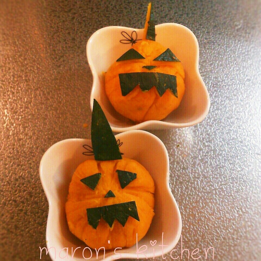 ハロウィン♡かぼちゃクリームチーズ茶巾の画像