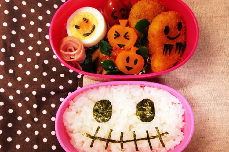 冷食使って簡単ハロウィン弁当 レシピ 作り方 By Riruママ クックパッド