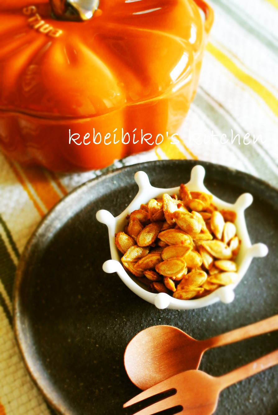 メープルローストバターナッツスカッシュのレシピ