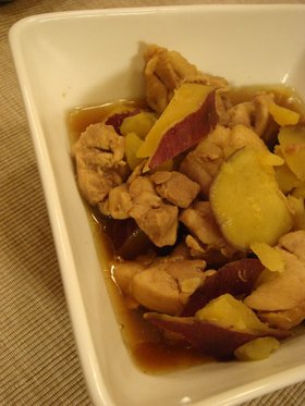 鶏肉とさつまいものほっくり煮