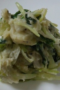 里芋と水菜のからしマヨサラダ