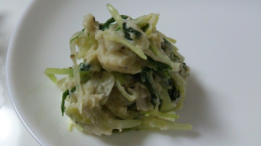 里芋と水菜のからしマヨサラダの画像