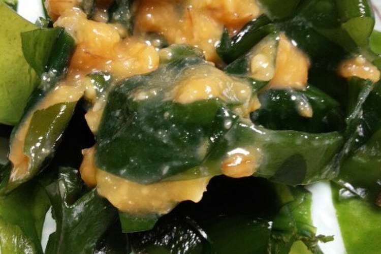 簡単 わかめの刺身酢味噌和えおつまみにも レシピ 作り方 By つくるんるん クックパッド 簡単おいしいみんなのレシピが354万品