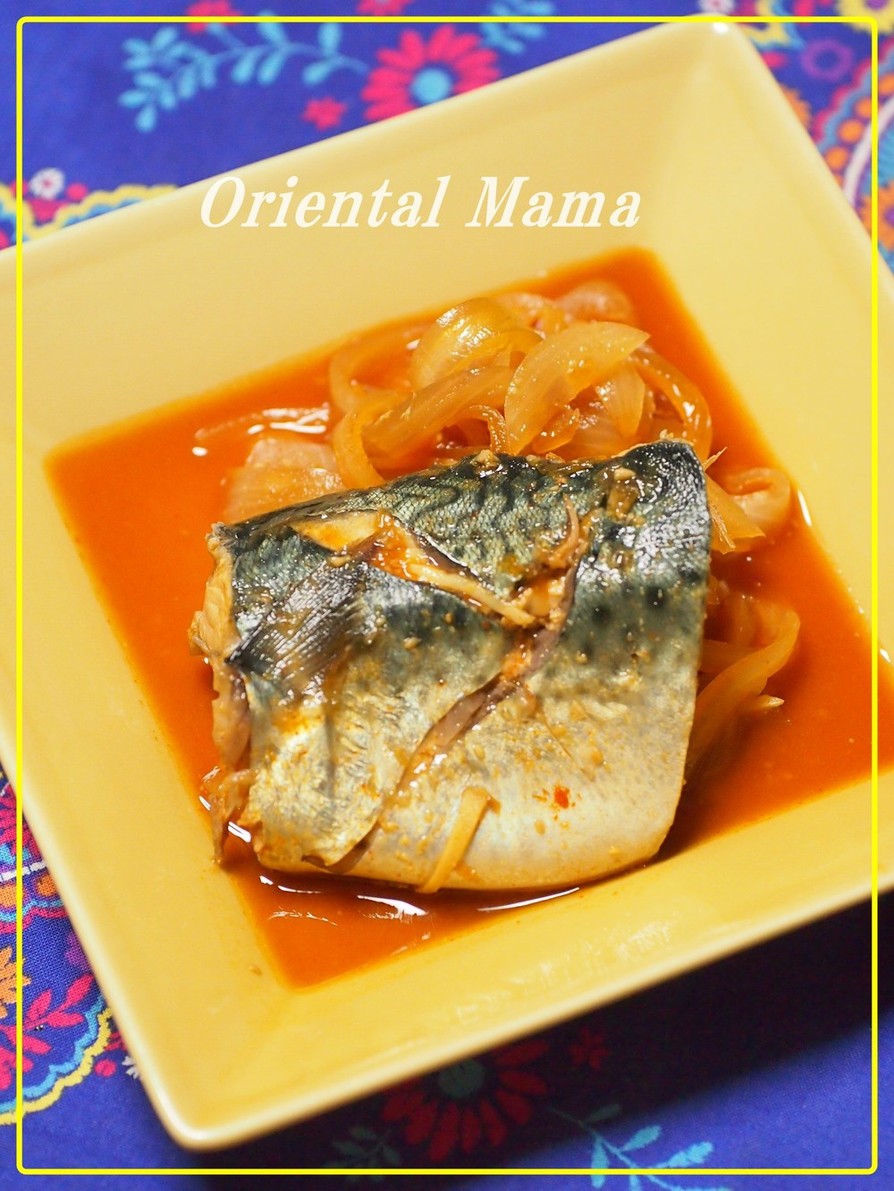 ママレード香る鯖のピリ辛味噌煮の画像