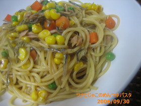 めんつゆで簡単!ツナじゃこパスタ。