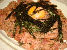 大葉にんにく醤油でねぎとろタルタル