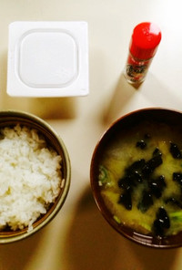 Rice&MisoSoup().tea