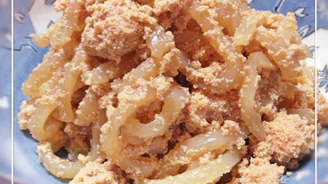つきこんにゃくの子和え 北海道郷土料理 レシピ 作り方 By 結真は道産子 クックパッド 簡単おいしいみんなのレシピが366万品