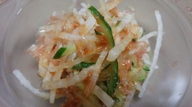パリパリ大根サラダ