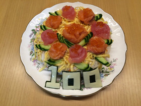 ちらし寿司 お寿司ケーキ 100日祝い