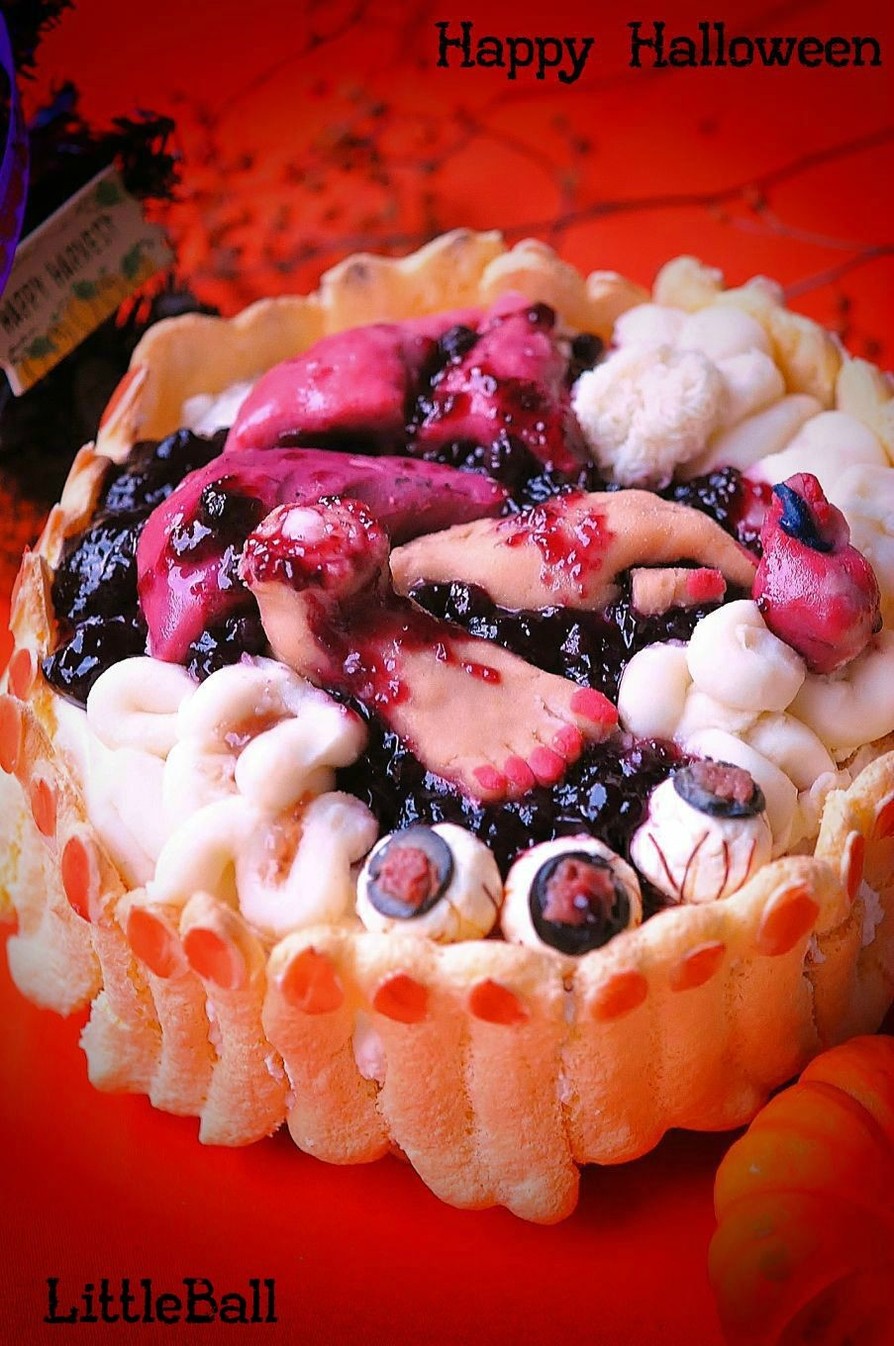 ハロウィン★バラバラ死体ケーキの画像