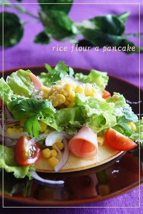 【お食事に】米粉のオープンパンケーキ