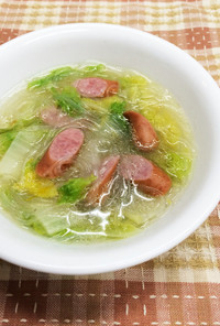 懐かし給食の味☆白菜と春雨スープ
