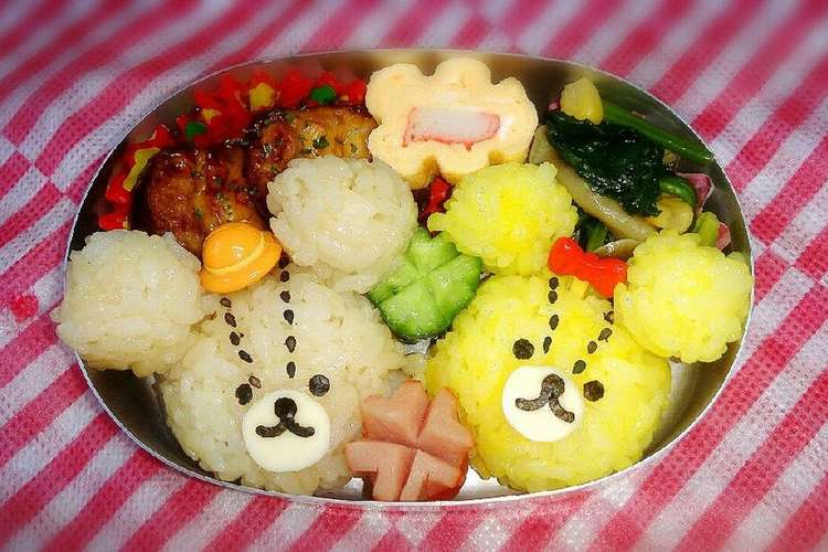 キャラ弁 ルルロロ レシピ 作り方 By さっこ クックパッド 簡単おいしいみんなのレシピが357万品