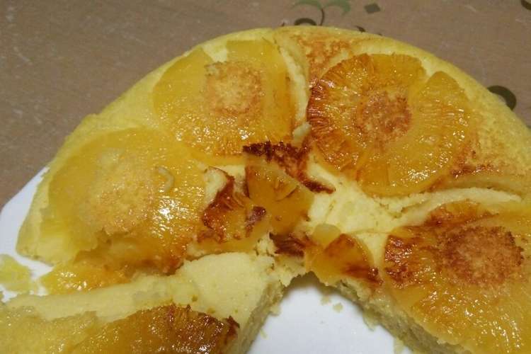 パイナップルのアップサイドダウンケーキ レシピ 作り方 By Xxahiruxx クックパッド 簡単おいしいみんなのレシピが349万品
