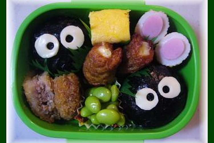 となりのトトロ まっくろくろすけ 弁当 レシピ 作り方 By Yuki3ｋｉｄｓママ クックパッド