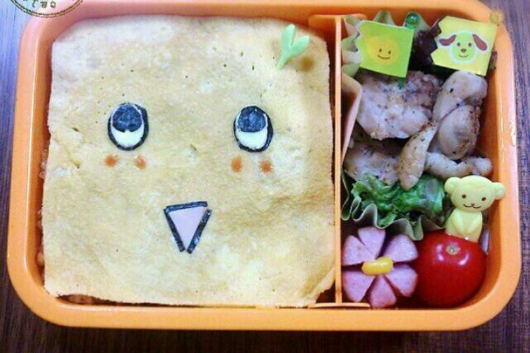 ふなっしーのキャラ弁 レシピ 作り方 By あんな クックパッド
