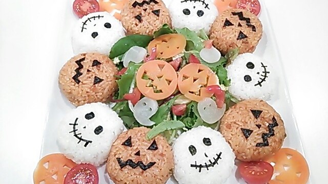 ホームパーティー ハロウィン 簡単 レシピ 作り方 By ゆなゴンママ クックパッド 簡単おいしいみんなのレシピが357万品 ホームパーティー ハロウィン 簡単 レシピ 作り方 By ゆなゴンママ クックパッド 簡単おいしいみんなのレシピが357万品