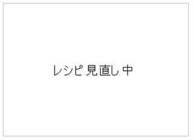 ころころオニオンフレンチトースト