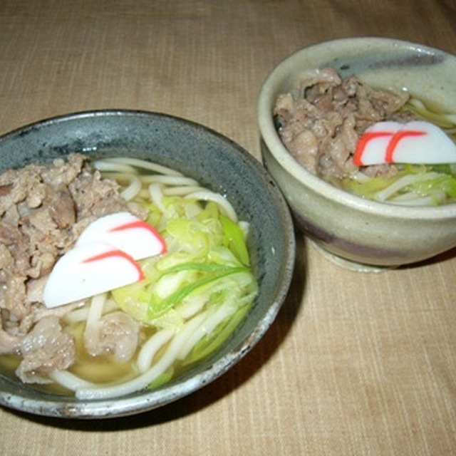 肉うどん レシピ 作り方 By おじょまん クックパッド 簡単おいしいみんなのレシピが350万品 肉うどん レシピ 作り方 By おじょまん クックパッド 簡単おいしいみんなのレシピが350万品