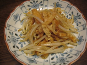 ☆超簡単☆もやしと油揚げの和風炒め
