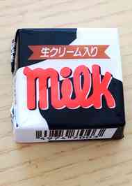 みんなが作ってる チロルのレシピ クックパッド 簡単おいしいみんなのレシピが345万品