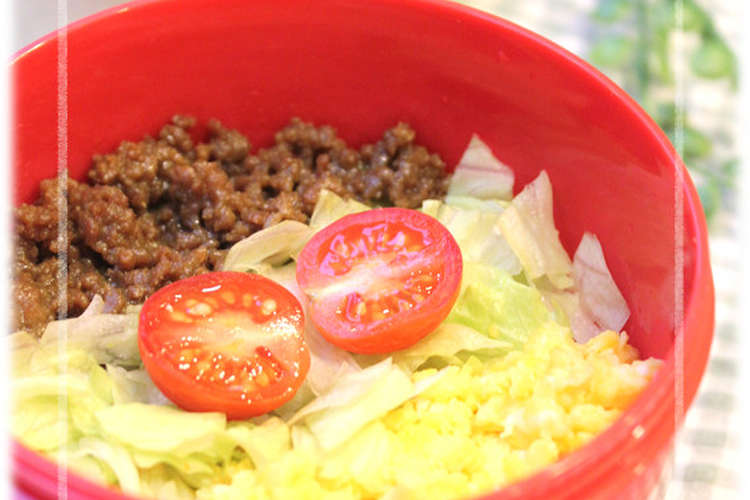 彩り弁当 三色カレーそぼろ丼 レシピ 作り方 By Kenチャン クックパッド 簡単おいしいみんなのレシピが360万品
