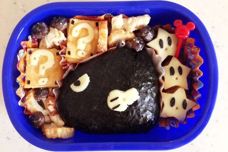 キャラ弁 ロケットキラー弁当 マリオ レシピ 作り方 By はむmama クックパッド