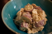 さつまいもと鶏ささみのぴりっと柚子風味の写真