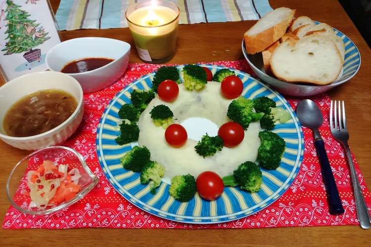 卵なし クリスマスリース風ミートローフ レシピ 作り方 By ゆうき00 クックパッド