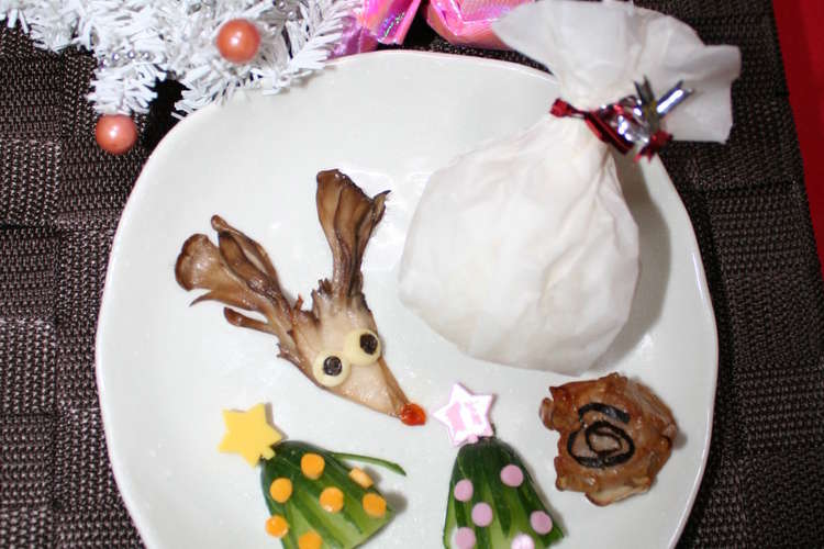 クリスマス弁当に サンタさんの袋おにぎり レシピ 作り方 By Yakopuyo クックパッド 簡単おいしいみんなのレシピが371万品