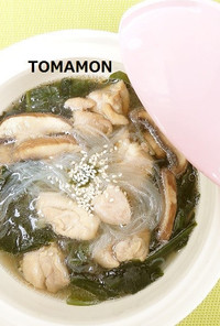簡単✿鶏肉・しいたけ・ワカメの春雨スープ