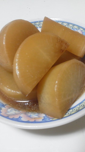 大根だけで!ほっこり美味しい大根の煮物