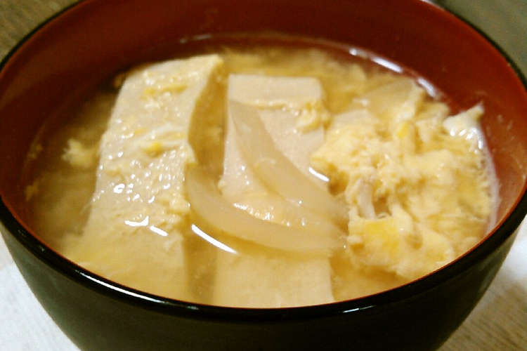 高野豆腐 玉ねぎ 玉子のお味噌汁 レシピ 作り方 By 熊八 クックパッド 簡単おいしいみんなのレシピが375万品