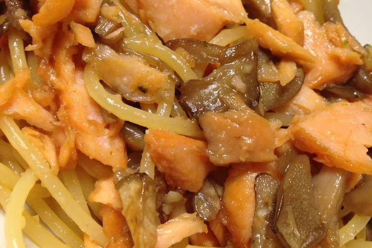 鮭ときのこのリメイクパスタ レシピ 作り方 By サチフル27 クックパッド
