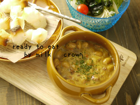 *切り餅で簡単♬カレーチーズフォンデュ*