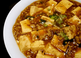 トロっとコクうまマーボー豆腐