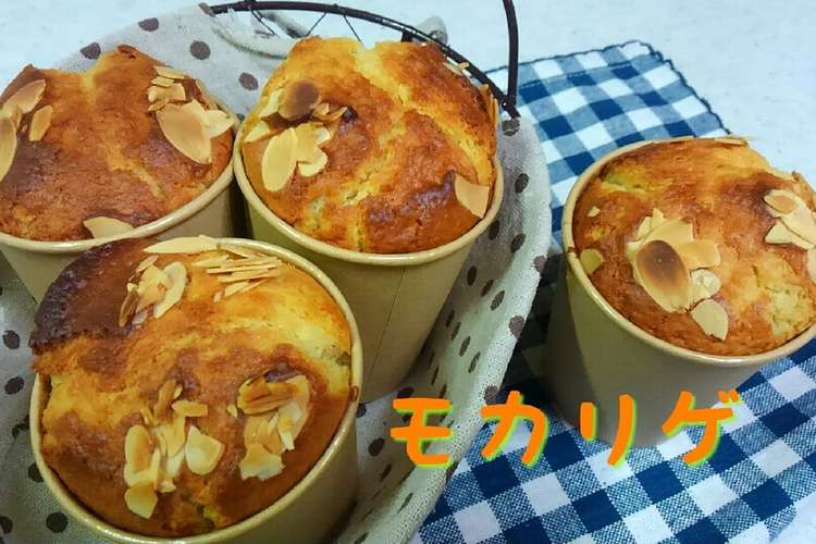 Hm 紙コップで簡単マフィン レシピ 作り方 By モカリゲ クックパッド 簡単おいしいみんなのレシピが361万品
