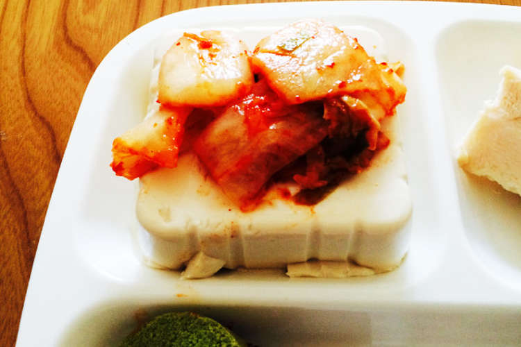 1分 超低カロリー 豆腐キムチ レシピ 作り方 By Non クックパッド
