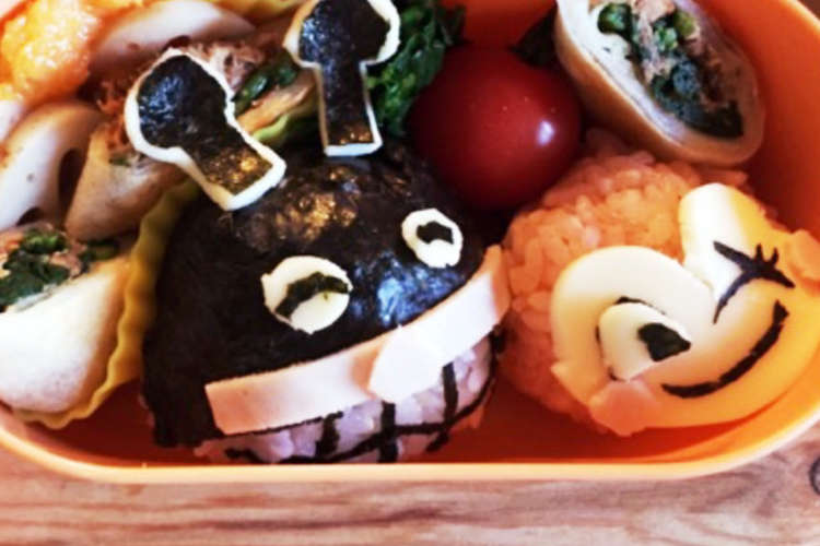 バイキンマンとドキンちゃん弁当 レシピ 作り方 By Mogmog22 クックパッド 簡単おいしいみんなのレシピが351万品