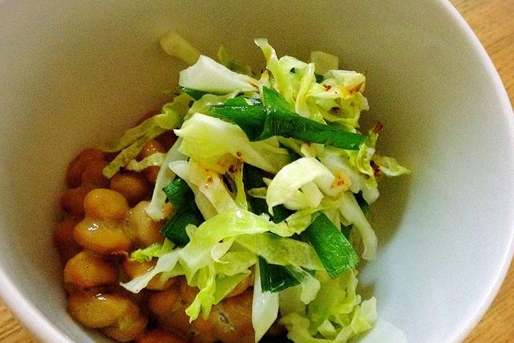 シャキ 野菜で 納豆のかくれんぼ レシピ 作り方 By 広野のタイタン クックパッド 簡単おいしいみんなのレシピが352万品