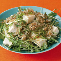豆腐と水菜のじゃこサラダ