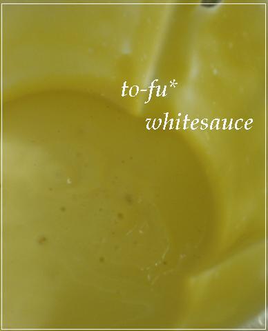 簡単ヘルシー★豆腐のホワイトソースの画像