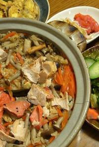 簡単で美味しい土鍋で鮭ご飯