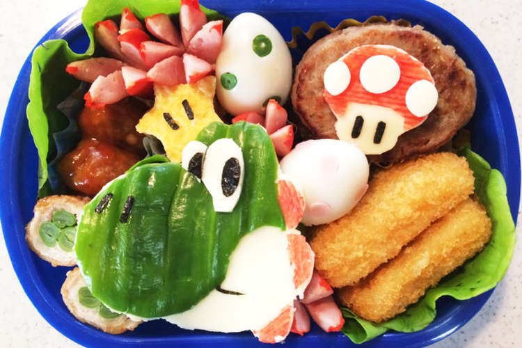キャラ弁 スーパーマリオ ヨッシー レシピ 作り方 By Mon クックパッド 簡単おいしいみんなのレシピが354万品