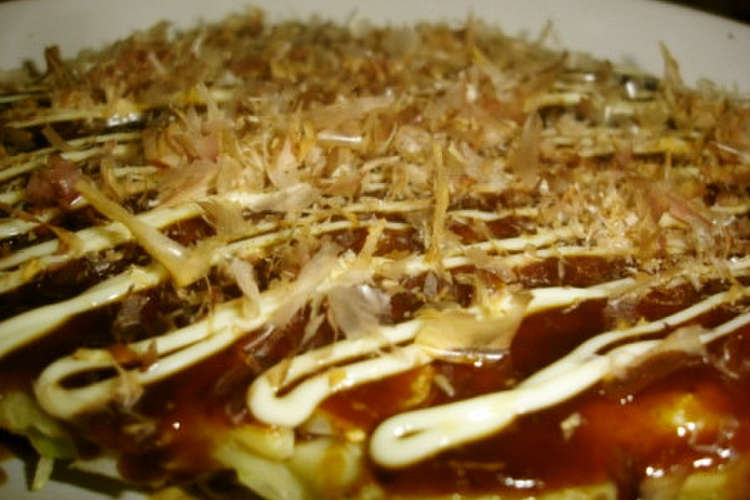 コツ満載 絶対おいしい関西風お好み焼き レシピ 作り方 By オーストラリア クックパッド