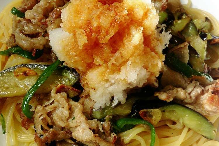 なすと豚肉のおろしポン酢パスタ レシピ 作り方 By ゆよな クックパッド 簡単おいしいみんなのレシピが357万品