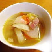 根菜ほっこりコンソメスープの写真