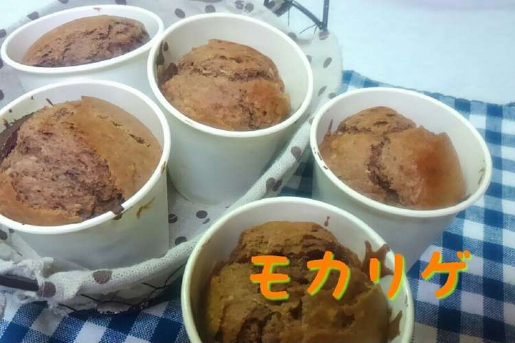 Hm 紙コップで簡単チョコバナナマフィン レシピ 作り方 By モカリゲ クックパッド 簡単おいしいみんなのレシピが370万品