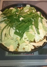 モツ鍋（醤油味）